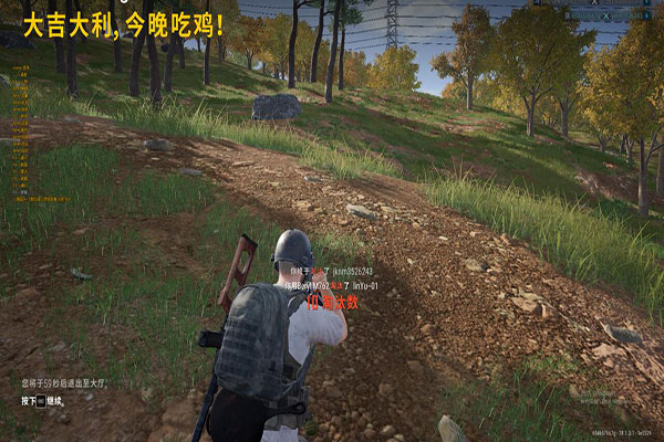 CF外挂装死透视自瞄效果